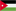 DR Laith Khasawneh - دكتور ليث الخصاونة - Jordan Flag png - علم الاردن